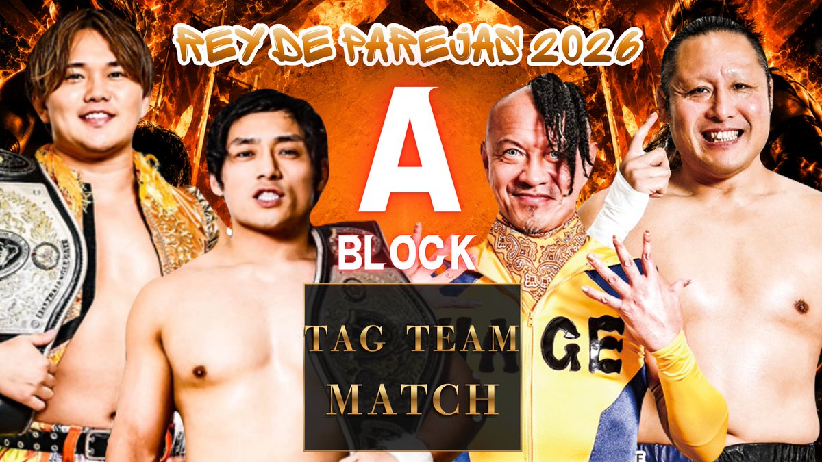 mnaky1111's tweet photo. 【8.8　兵庫・アクリエひめじ　全対戦カード情報】
#DRAGONGATE #ドラゴンゲート 
#ReydeParejas2026 #ドラゲー愛を語りたい #ProWrestling https://t.co/cVN55Vi6ko