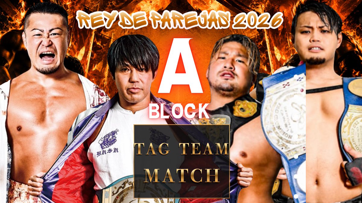 mnaky1111's tweet photo. 【8.21　鹿児島・オロシティーホール　全対戦カード情報】
#DRAGONGATE #ドラゴンゲート 
#ReydeParejas2026 #ドラゲー愛を語りたい #ProWrestling https://t.co/JblgYgVQGV