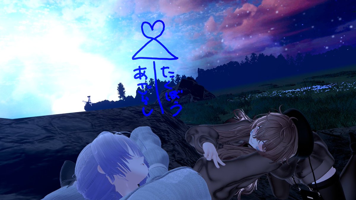 SayUv_'s tweet photo. 夜 https://t.co/WixzqqJACR