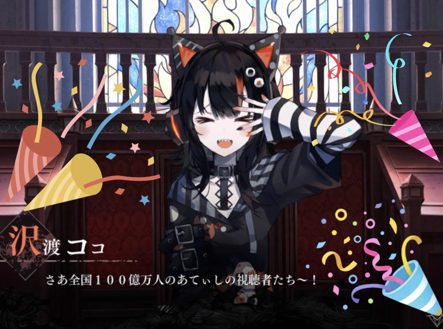 魔法少女ノ魔女裁判 公式 on X: 