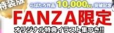 AydiNxErdogaN's tweet photo. 今なら割引あり！  

大人気作！ 
お得に読める続きはここから↓ 

【https://t.co/UNzwZUG239】 https://t.co/ASYjFBMgUF
