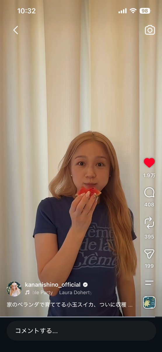 nkoshi_0428's tweet photo. 明日この爆美女に会えるの結構ヤバい https://t.co/H1eUM9tc7Y