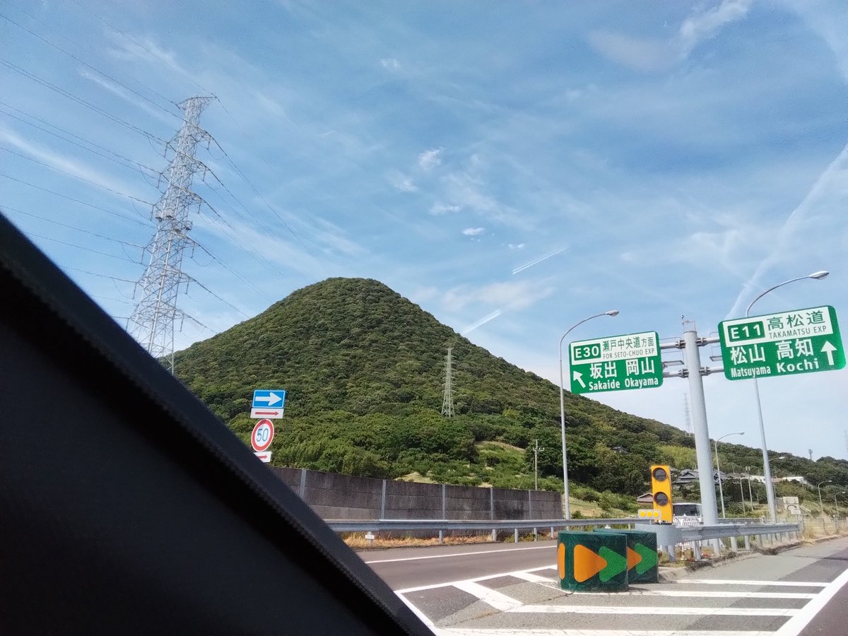 wakuseitaitoh's tweet photo. 讃岐富士 https://t.co/PpeVUmbuNa