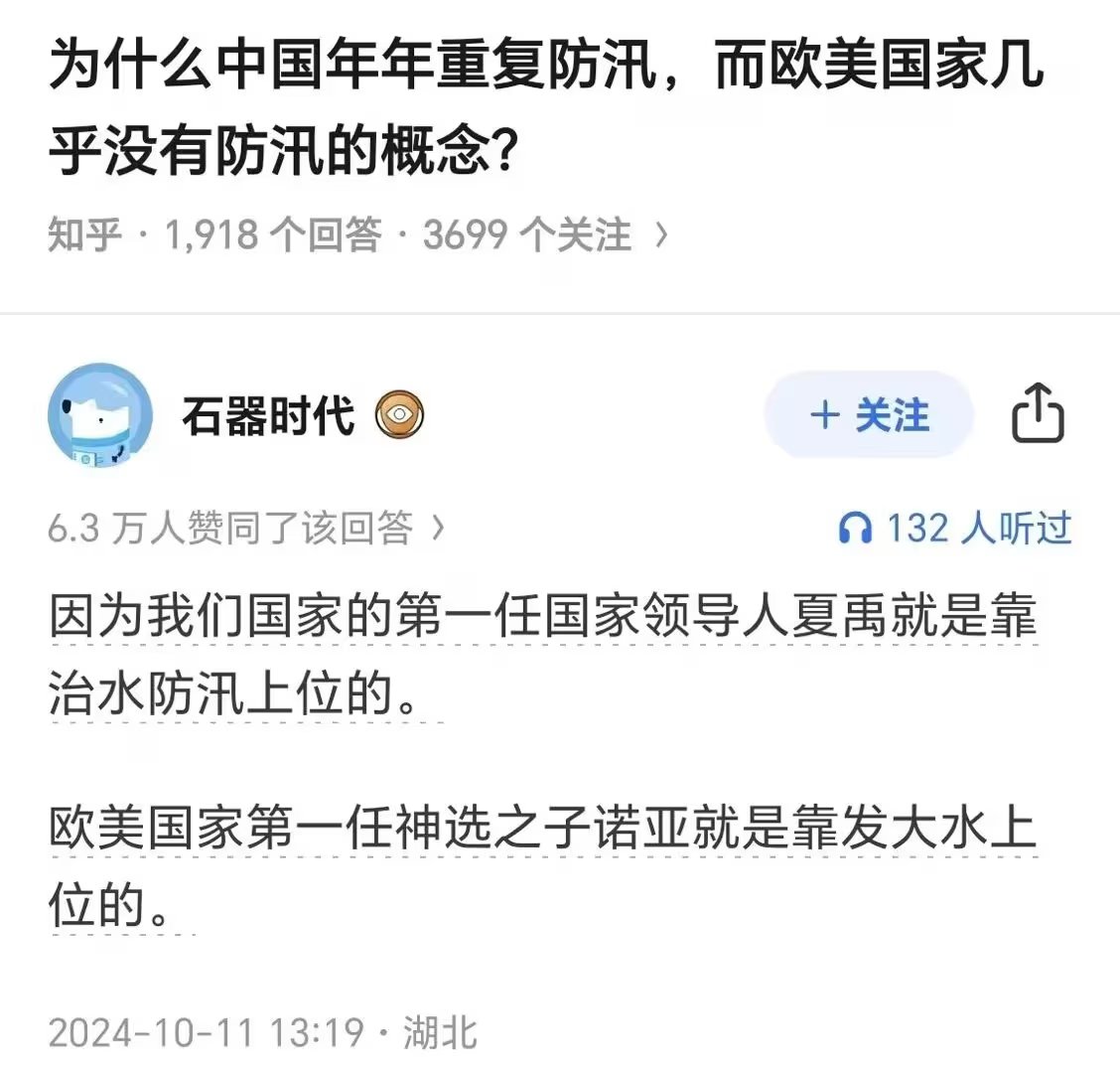 YunJiu's tweet photo. https://t.co/xRI7Sb0BA5