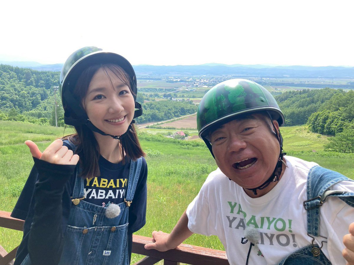 tvtokyo_degawa's tweet photo. 次回放送は…8月15日＆22日🍉

2週連続で夏の北海道縦断🐮旭川から宗谷岬へ250㌔！🛵🛵🌈✨✨
出川さんも「遠すぎるっしょ！」とドッキドキ💦

🍉柏木由紀さん＆ケンコバさん！
🍉初登場の高橋克典さん＆上地雄輔さん！

ステキなゲストさんと大自然の充電旅☀️
ハプニングだらけの４日間をぜひぜひ〜🛵 https://t.co/CokQ2IkBxe