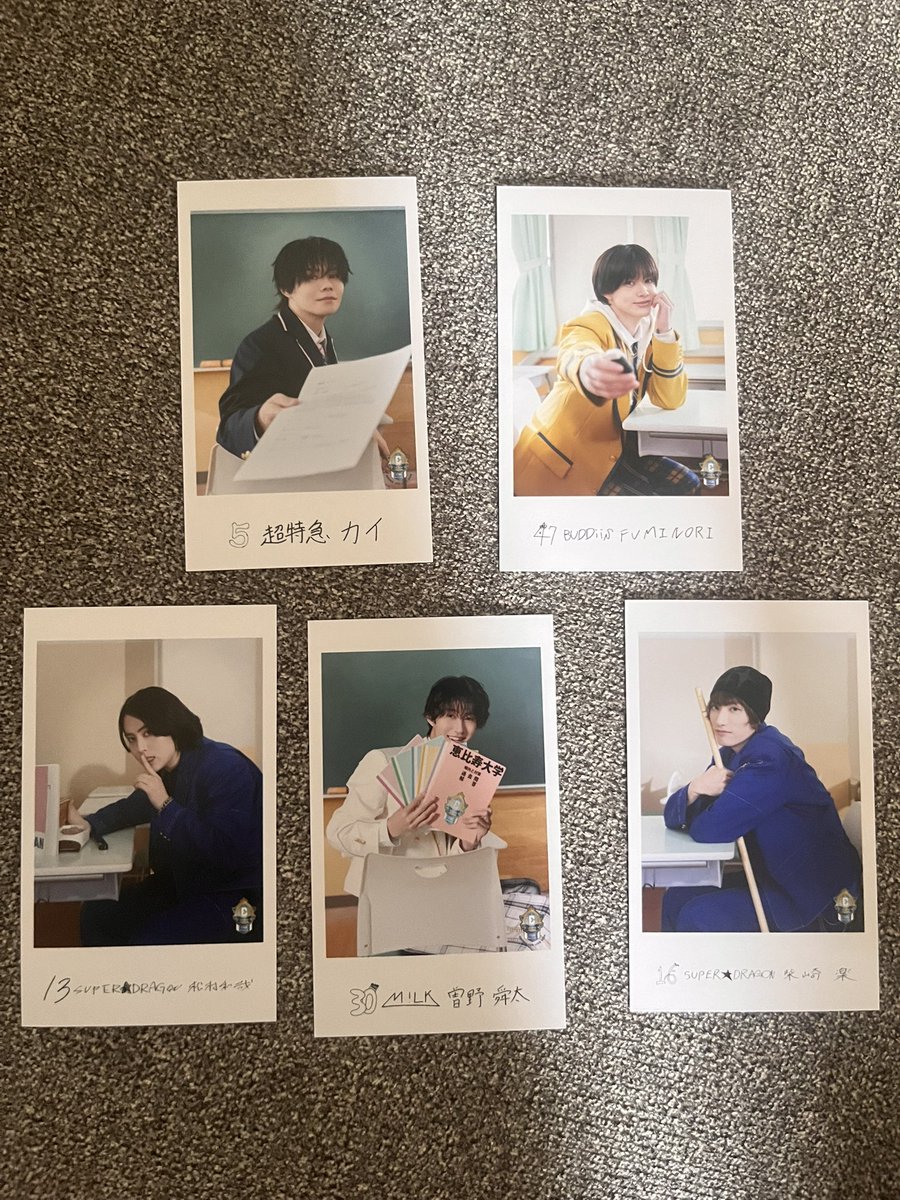 luv_nao07's tweet photo. EBiDAN THE LIVE 2026 15thAnniversary エビライスタダ便
~ミニフォト 隣の席交換~

譲 超特急カイ(前) M!LK  曽野舜太(前) スパドラ柴崎楽右、松村和哉(右) BUDDiiS FUMINORI(左)

求 ワンエン NAOYA (前、右)>BUDDiiS SHOOT

ポップアップ8/13orエビライ8/14にて手渡し希望

 #EBiDAN #エビライ https://t.co/7JTYXhieb0