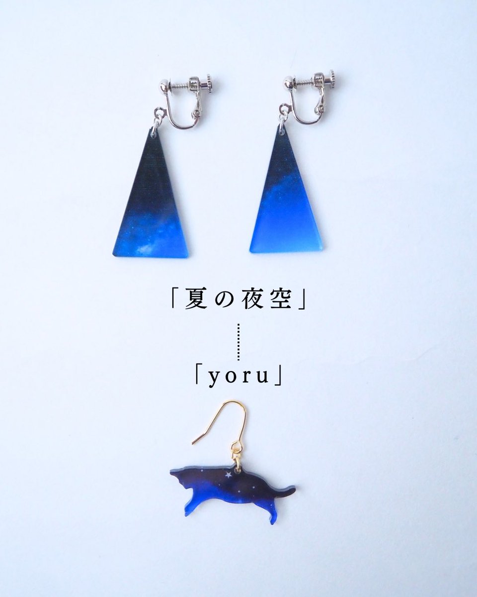 irolab_'s tweet photo. #世界猫の日 https://t.co/DRl36TXyTE