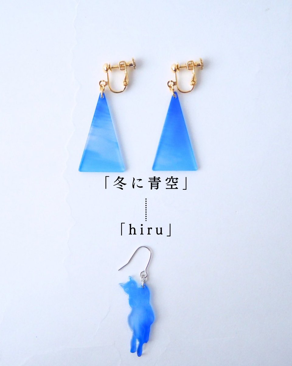 irolab_'s tweet photo. #世界猫の日 https://t.co/DRl36TXyTE