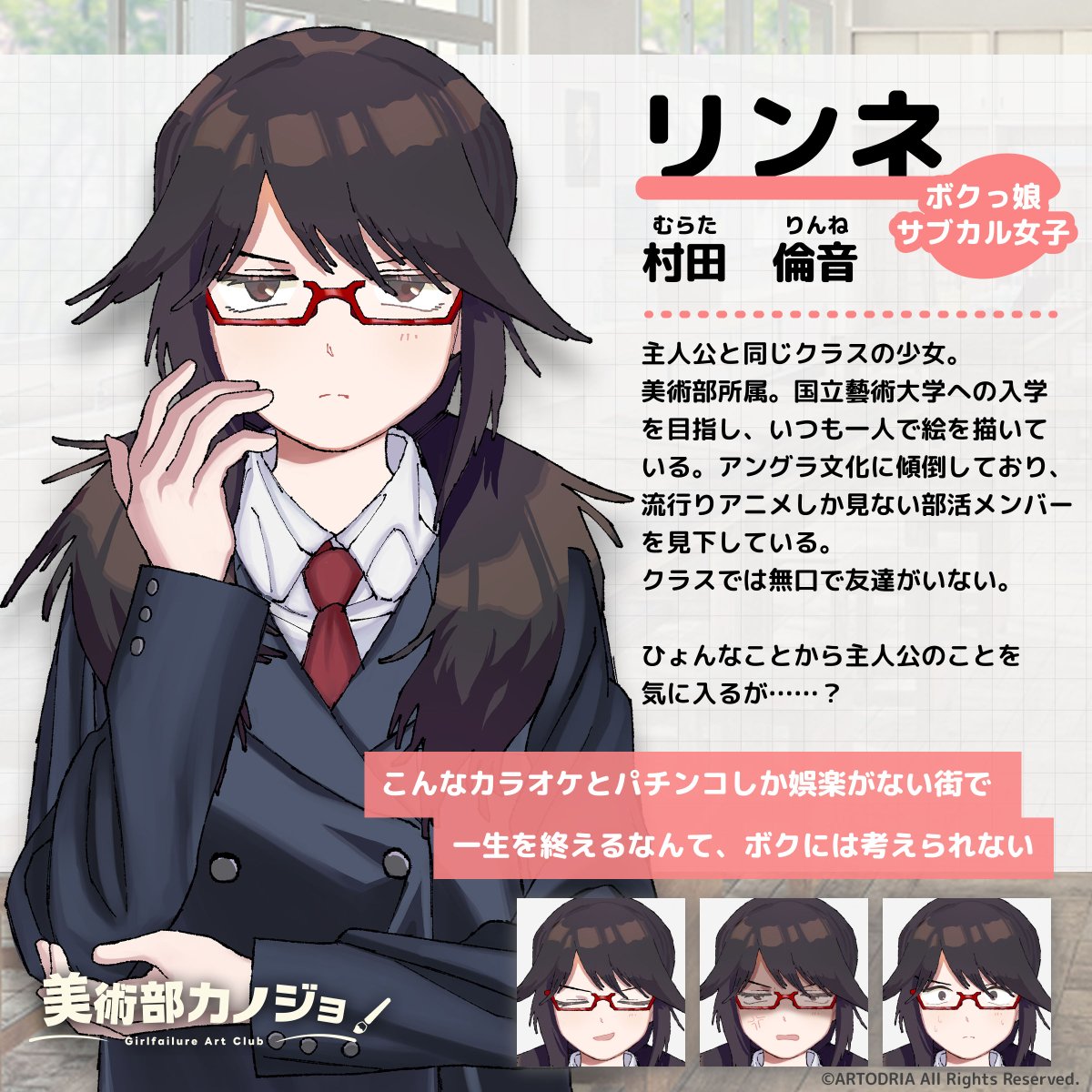 Prozent55's tweet photo. この子UDKみたいでかわいいと思う https://t.co/e0Kx9MFUU1