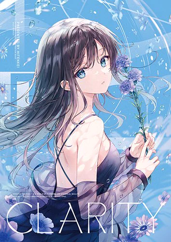 軸中心派・オンラインストア on X: 
