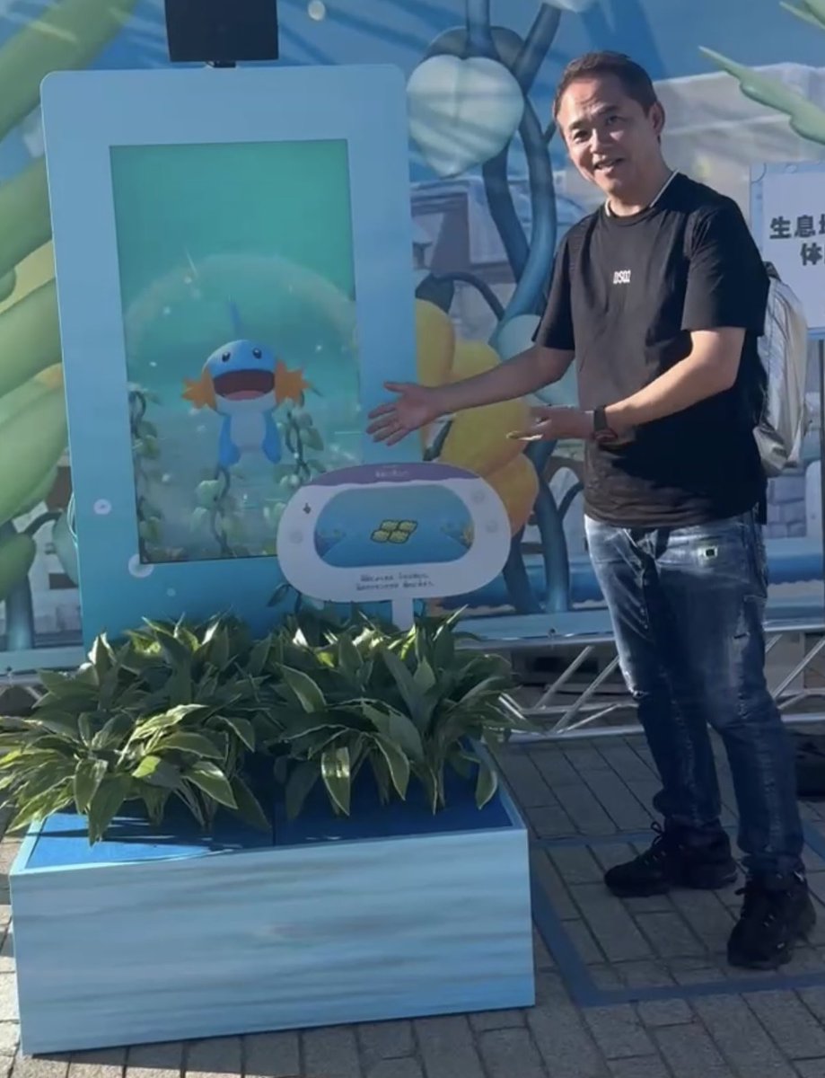 Junichi_Masuda's tweet photo. 行ってきたよ！！

#横浜 #赤レンガ倉庫 #ぽこあポケモン #Pokemon #ポケモン https://t.co/0rQGvoGdpx