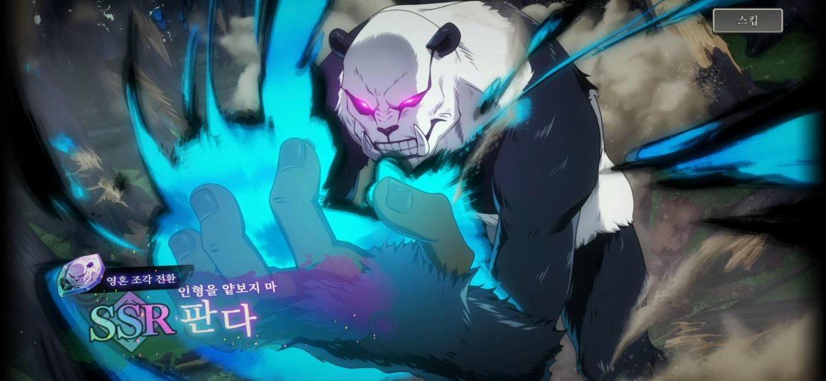 deciding_point's tweet photo. 오늘 뭔가 또 잔뜩 나옴... https://t.co/vLbu1JZqSP