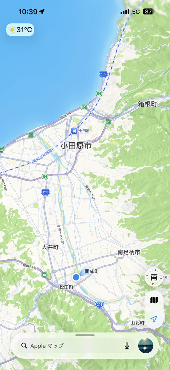 MegaToruToru's tweet photo. お休み。
真夏日。向かってます^_^ https://t.co/PhC1YOL60q