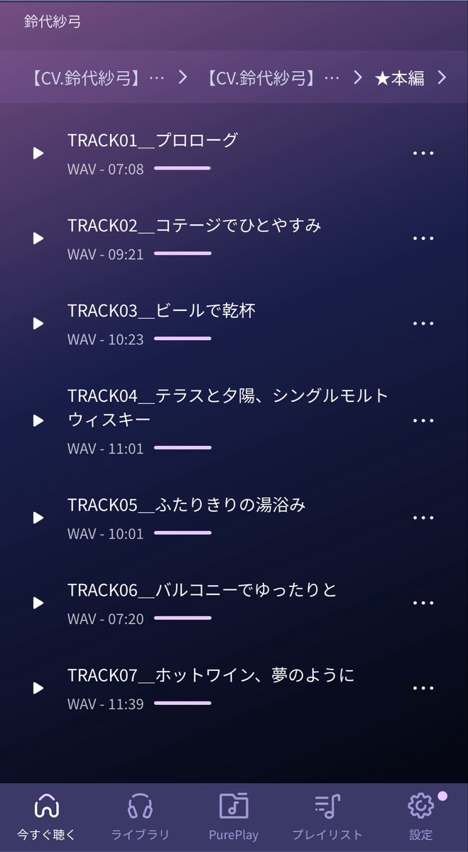 lupinus_2's tweet photo. 上伊那ぼたんASMR感想　※ネタバレ注意

思ってた以上にぼたいぶデートの上映で大歓喜、アニメ尺ではやれない何気ない日常会話とか、小悪魔耳打ち、物理的な距離を想像できるASMRの活用には脱帽

美少女で天真爛漫で距離バグでって考えたら落ちない人の方が珍しいですよね、ね？寮長

#上伊那ぼたん https://t.co/WsRj0vEEoM