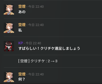 nihashi_you2848's tweet photo. 最近の最近です https://t.co/Vg4LurgGpb
