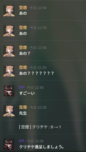 nihashi_you2848's tweet photo. 最近の最近です https://t.co/Vg4LurgGpb