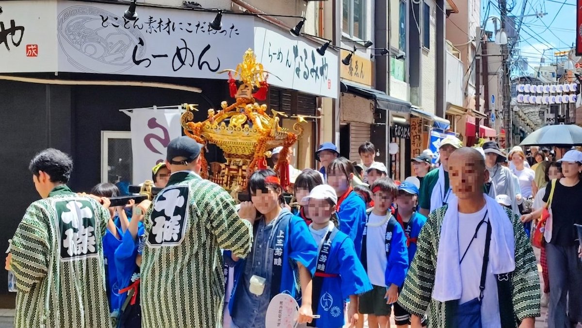 jujocoffee's tweet photo. 昨日今日明日と、十条は駅前の盆踊り＆お神輿で賑わってますっ。

お祭りのついでに十条珈琲にも足を運んでいただければっ。

今日はプリンの他に
『日向夏のレアチーズケーキ』
あります。
夏っぽさをコーヒーとともに。。

水出しコーヒーは
深煎『ホンジュラス』豆です。

おまちしております。 https://t.co/bEDuFj3pnh