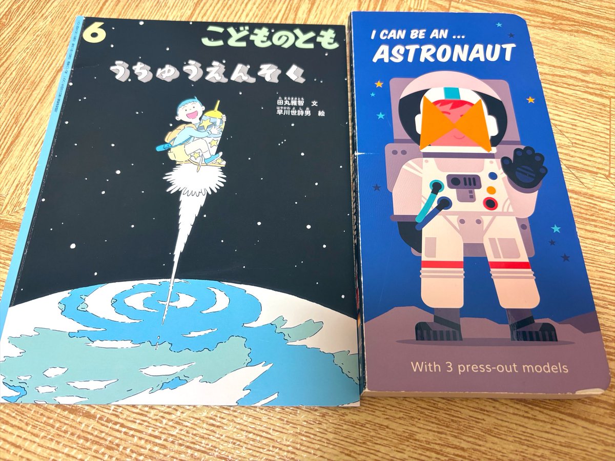 ゆきママ ゆきママ⛄️🟩 (@yukimama_____) / Posts / X