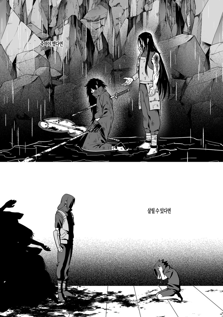 QT3759's tweet photo. 한 명만 https://t.co/Eeqo59o10J