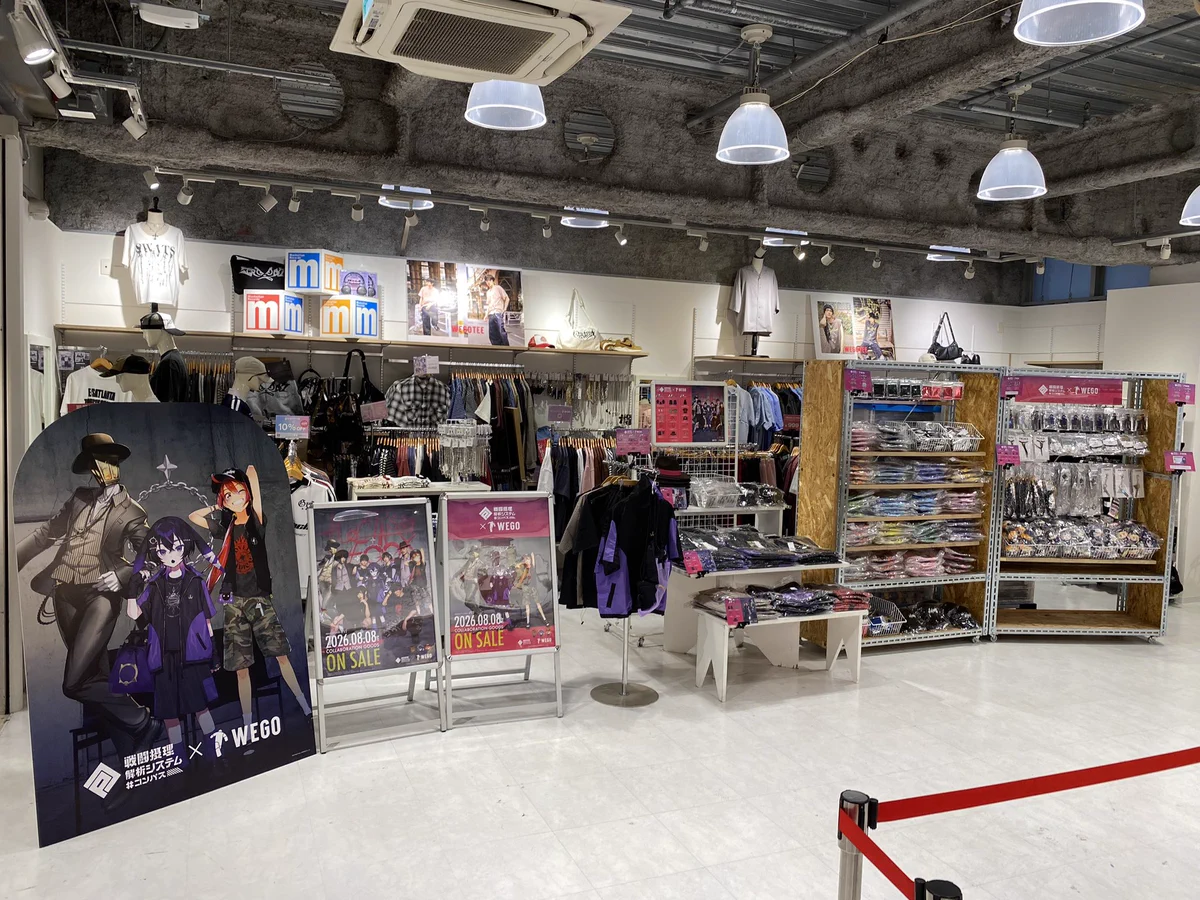 WEGO 心斎橋店 on X: 