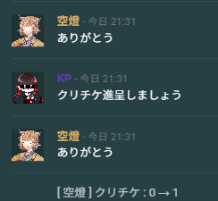 nihashi_you2848's tweet photo. 最近の最近です https://t.co/Vg4LurgGpb
