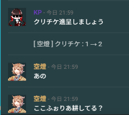 nihashi_you2848's tweet photo. 最近の最近です https://t.co/Vg4LurgGpb