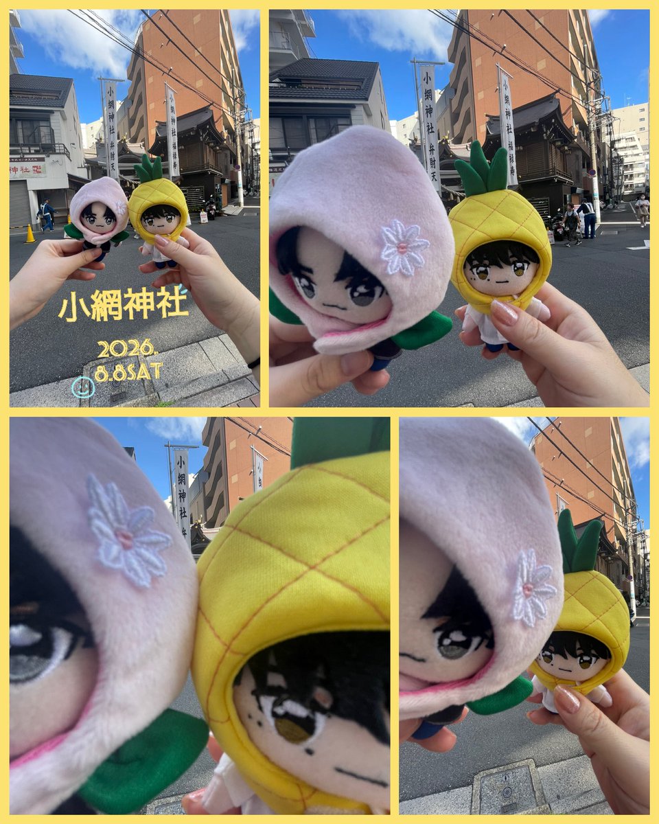 nico1010mini's tweet photo. 朝活☀️御礼参り⛩✨
お昼から娘出かけるから御礼参りのみで帰宅🏠
密かにファンの素敵なぬい服作ってるMINIさんの被り物着せて撮れて嬉しい🥰
季節的に🍑🍍ピッタリ！撮ること夢中で
柾ぬいに👖履かせ忘れて連れ出してた← https://t.co/3qwmTB7bxq