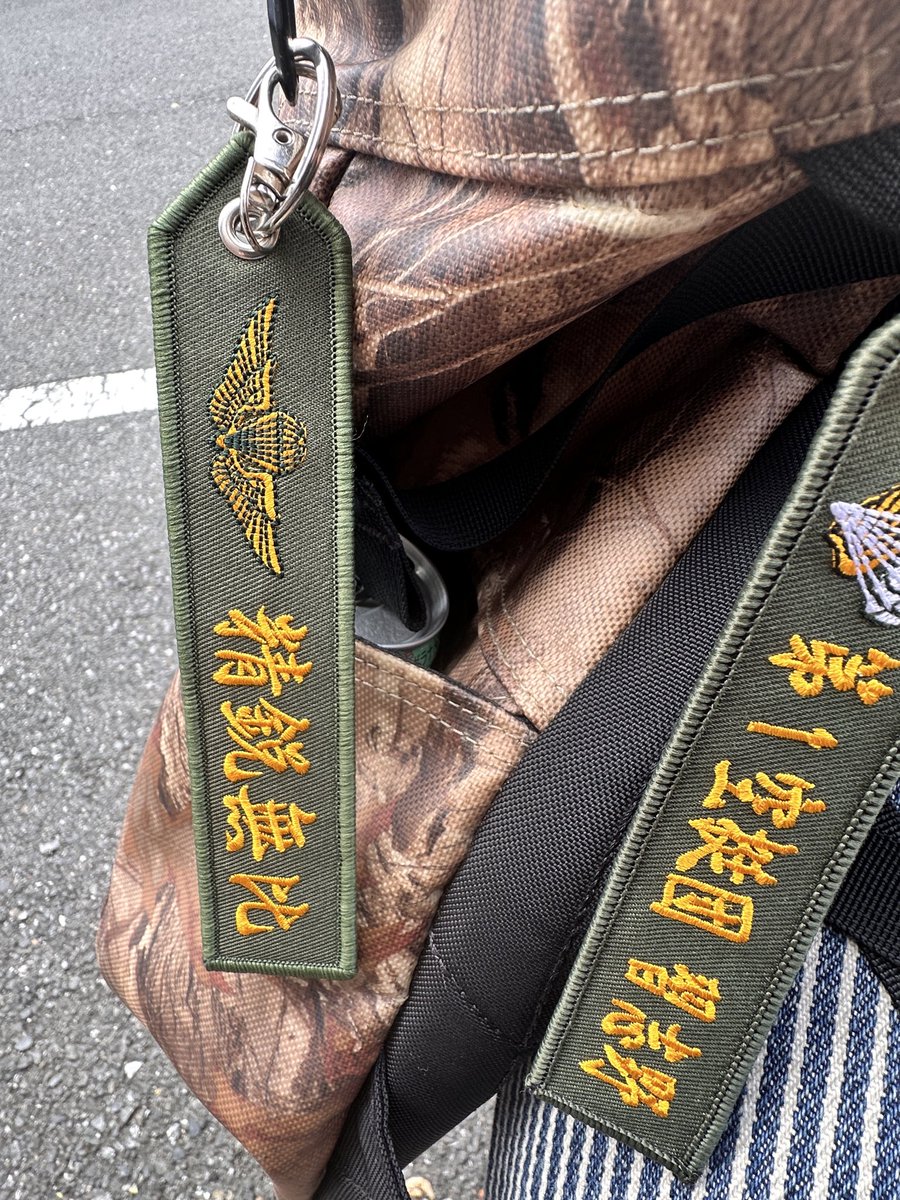 FSS96186864's tweet photo. 20式獲得へ出撃 https://t.co/IwEq1R9QzX