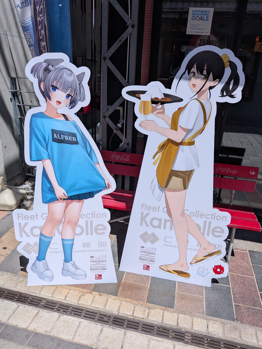 eidhikei's tweet photo. ここが横須賀のカレー機関か。
いつか行けたら良いな(前段落選) https://t.co/juRLuG3Ycm