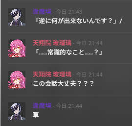 nihashi_you2848's tweet photo. 最近 https://t.co/HizVXZra4l