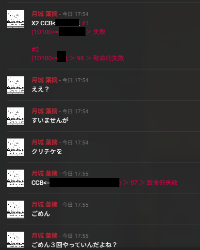nihashi_you2848's tweet photo. 最近 https://t.co/HizVXZra4l