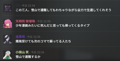 nihashi_you2848's tweet photo. 最近 https://t.co/HizVXZra4l