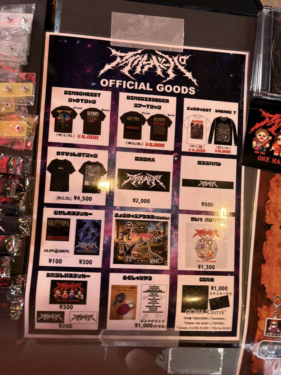 birdy2nd's tweet photo. 本日はアイリフドーパ。名古屋2回目のお昼公演。名古屋に来たときほぼ毎回参戦してますが今回、会場を間違え遅刻しました💦
なんとか開演までに間に合ってよかった😭

＃女川
＃オガナガワテリズンの予習 https://t.co/wrvtwtRIv6