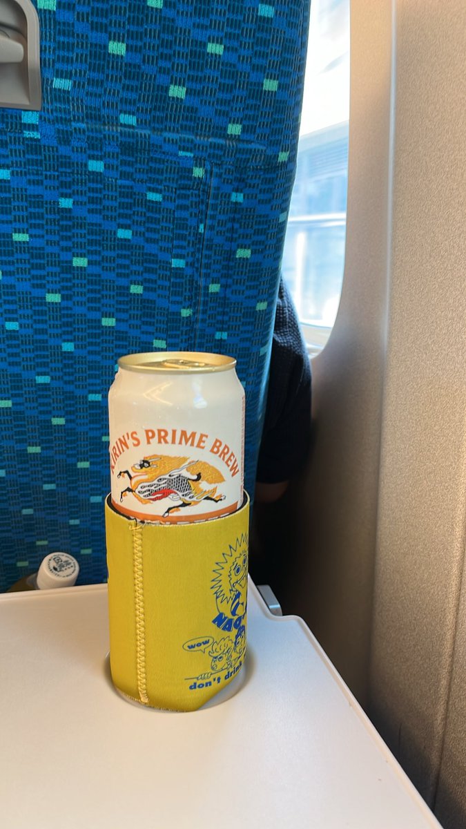 baru_the_third's tweet photo. 恐るべし夏休み🌊
新幹線は指定売り切れ💦
スーパードライ売り切れ💦
つまみ買い忘れた😭 https://t.co/t5OsgS5MZ6