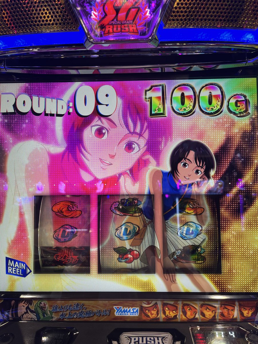 kenbo_sasuke's tweet photo. とりあえず続いてくれている https://t.co/8Yl6gvLAXi