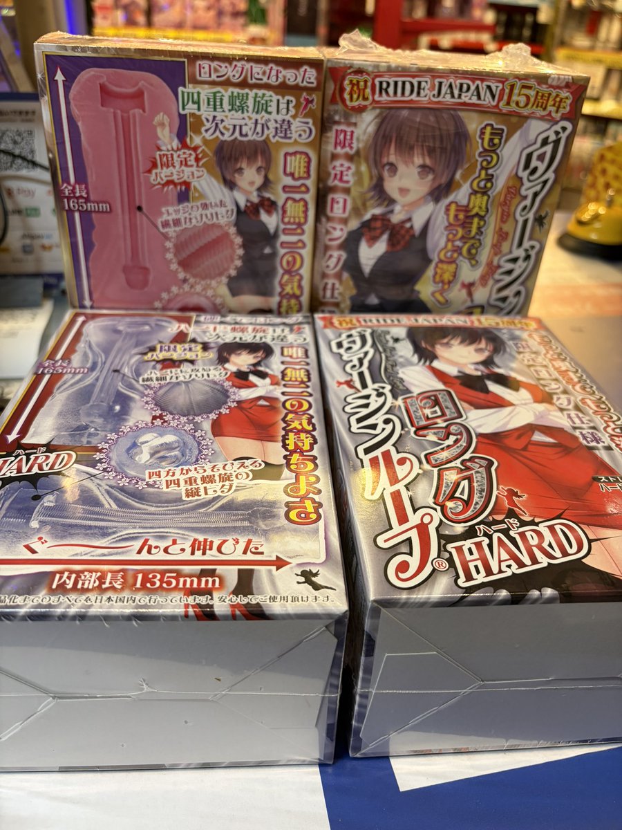 orgacenter080's tweet photo. お待たせっ！
#ヴァージンループ限定版
#オナホール https://t.co/oYtMsn8tBk
