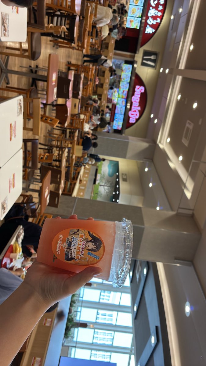 asukhaz's tweet photo. 答えてイオンにき、これはどこ？！
 #イオンモールの果林で給水 https://t.co/DXV4Hn4TIi