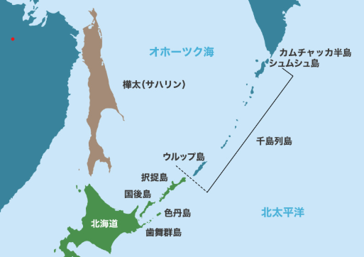 ryodoshuken's tweet photo. 訓令では、通商上の利益の達成が真に重要な目的であるため、ロシア側の領土問題に関する要望は（自国の利益を損なわない範囲で）可能な限り寛大なものであるべきとしており、クリル諸島のうち、ロシアの最南端をウルップ島、日本の最北端を択捉島にすると記載されています。(3/4) https://t.co/Xkco3KtVqW