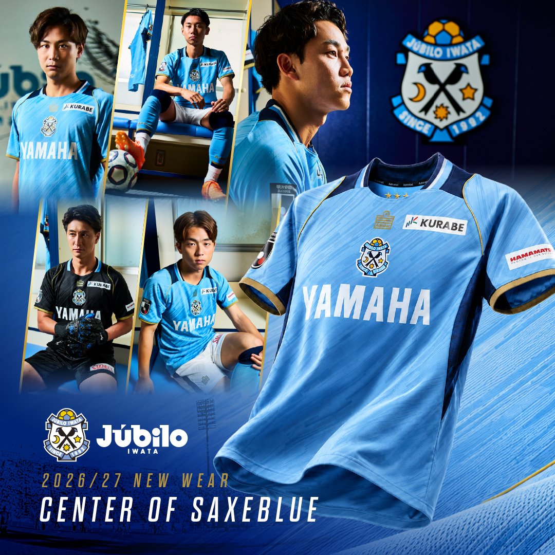 ジュビロ磐田 ユニフォーム ジュビロ磐田 グッズ【公式】 on X: 