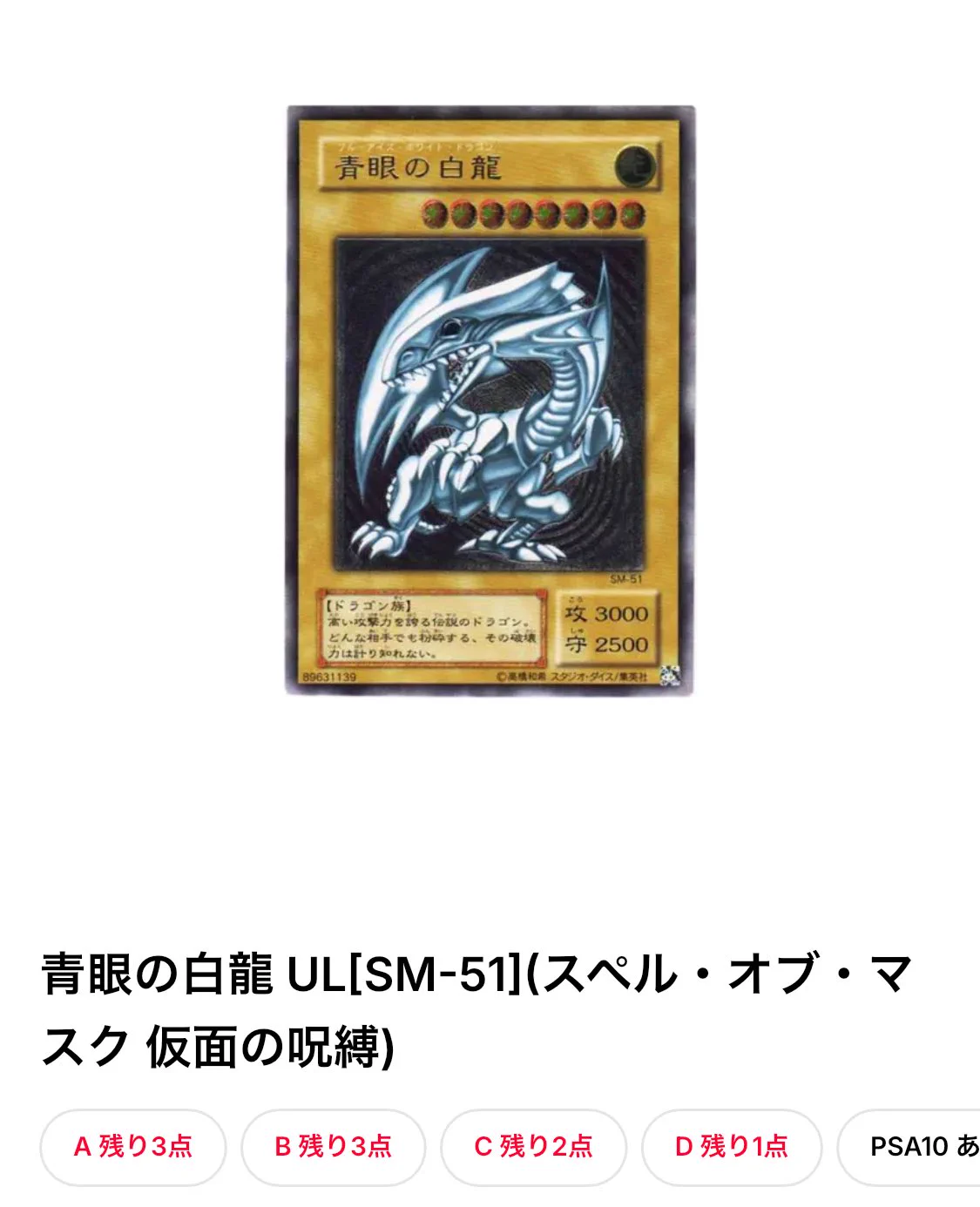 あつもり on X: 