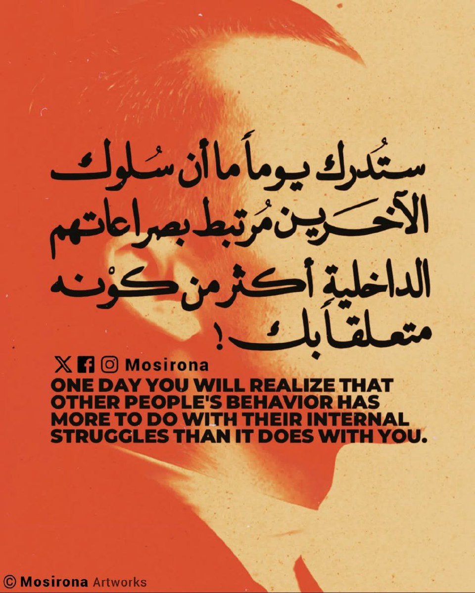 tiser11alali's tweet photo. https://t.co/dieGX57E2z