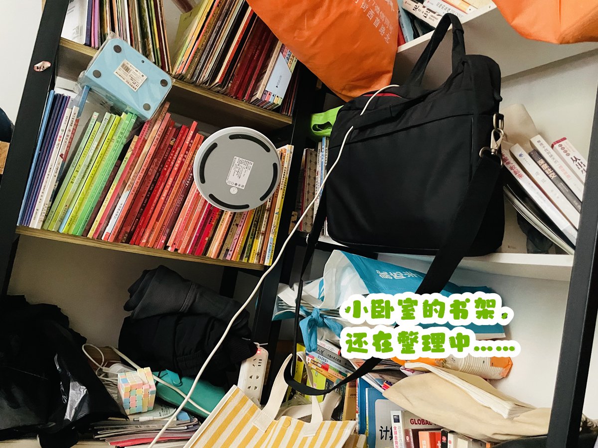 Shaunconnally2's tweet photo. [Tackled my cluttered bookshelf today—old novels, unused notebooks, and vintage postcards all found new homes! Cleared space feels so good. ] https://t.co/zee48H0PNp