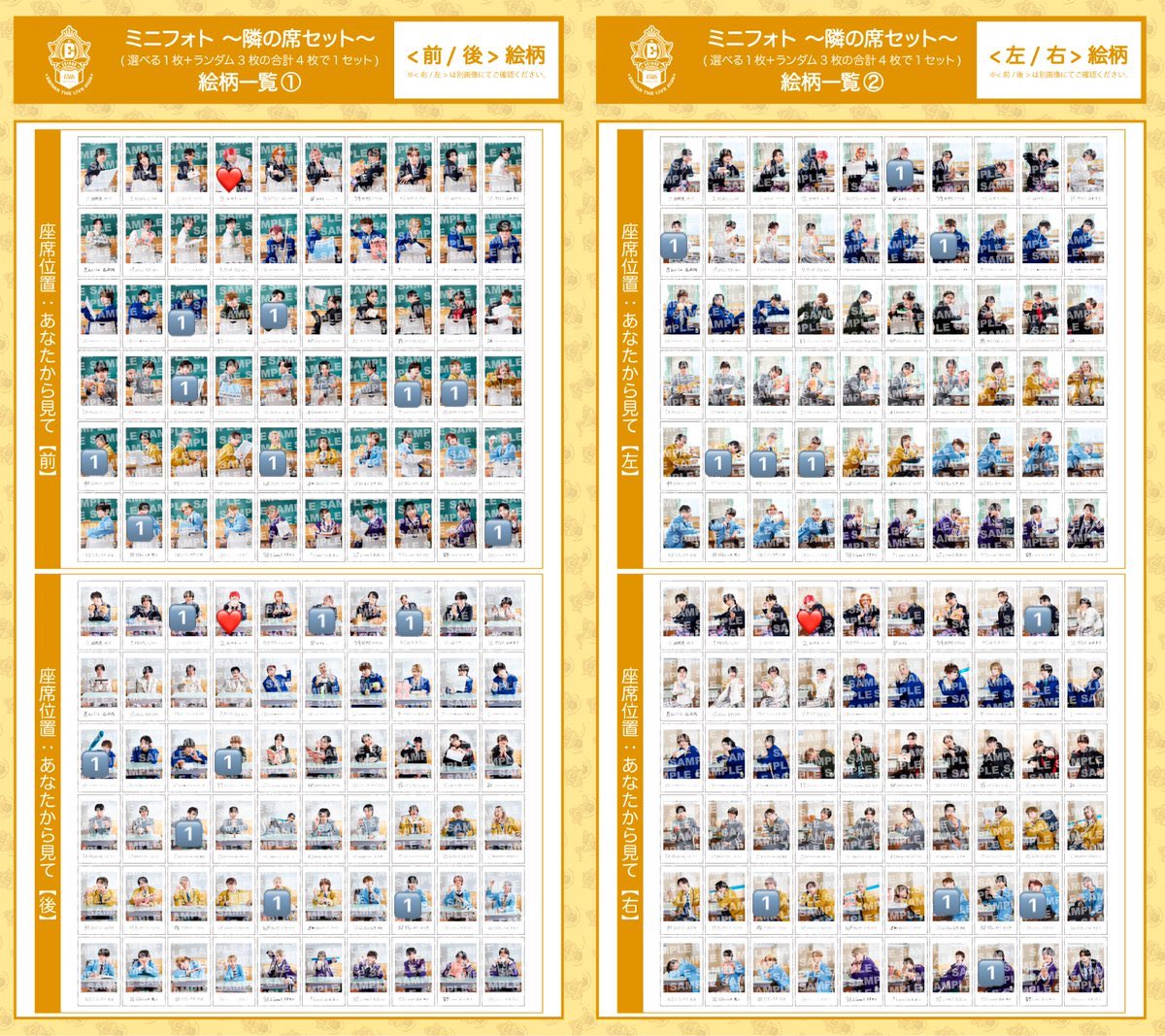 14yu6's tweet photo. EBiDAN エビライ ランダムアクキー 学生証 ミニフォト 交換 

譲 画像のものor 買取
求 ユーキ(特にミニフォト)

エビライ8/14手渡し https://t.co/Oa6Bslcisp