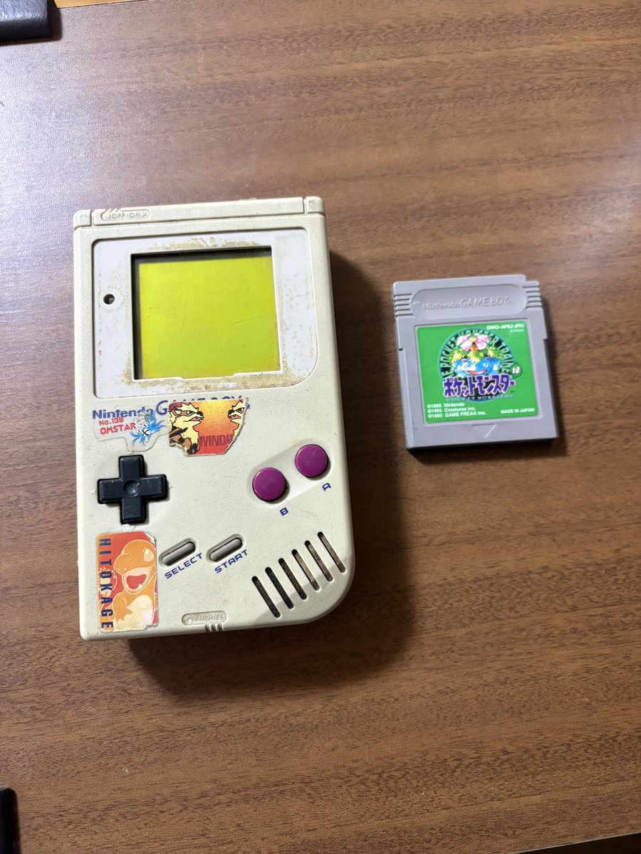 KOU_O_beat's tweet photo. 実家にて
30年くらい前 https://t.co/aBxDKTLvp8