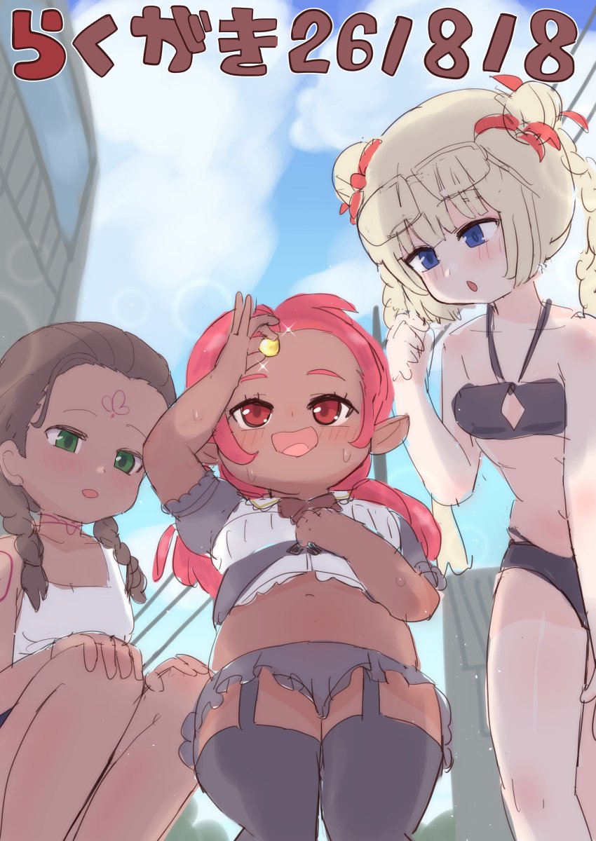 puyochocolate's tweet photo. らくがき https://t.co/HM1GgkcVcv
