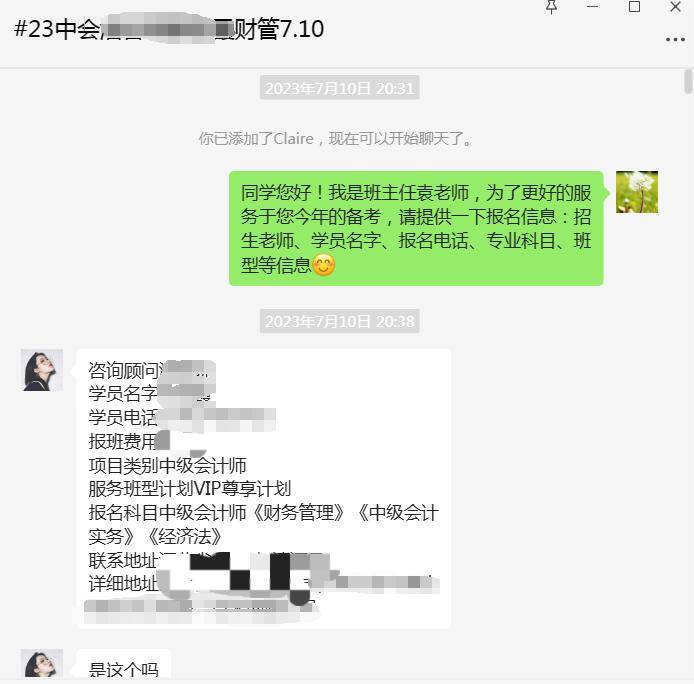 seoseoseok_'s tweet photo. [初级会计职称成绩出来啦！高分飘过，感谢努力的自己，未来继续加油]， https://t.co/Wi6d7h1TRx