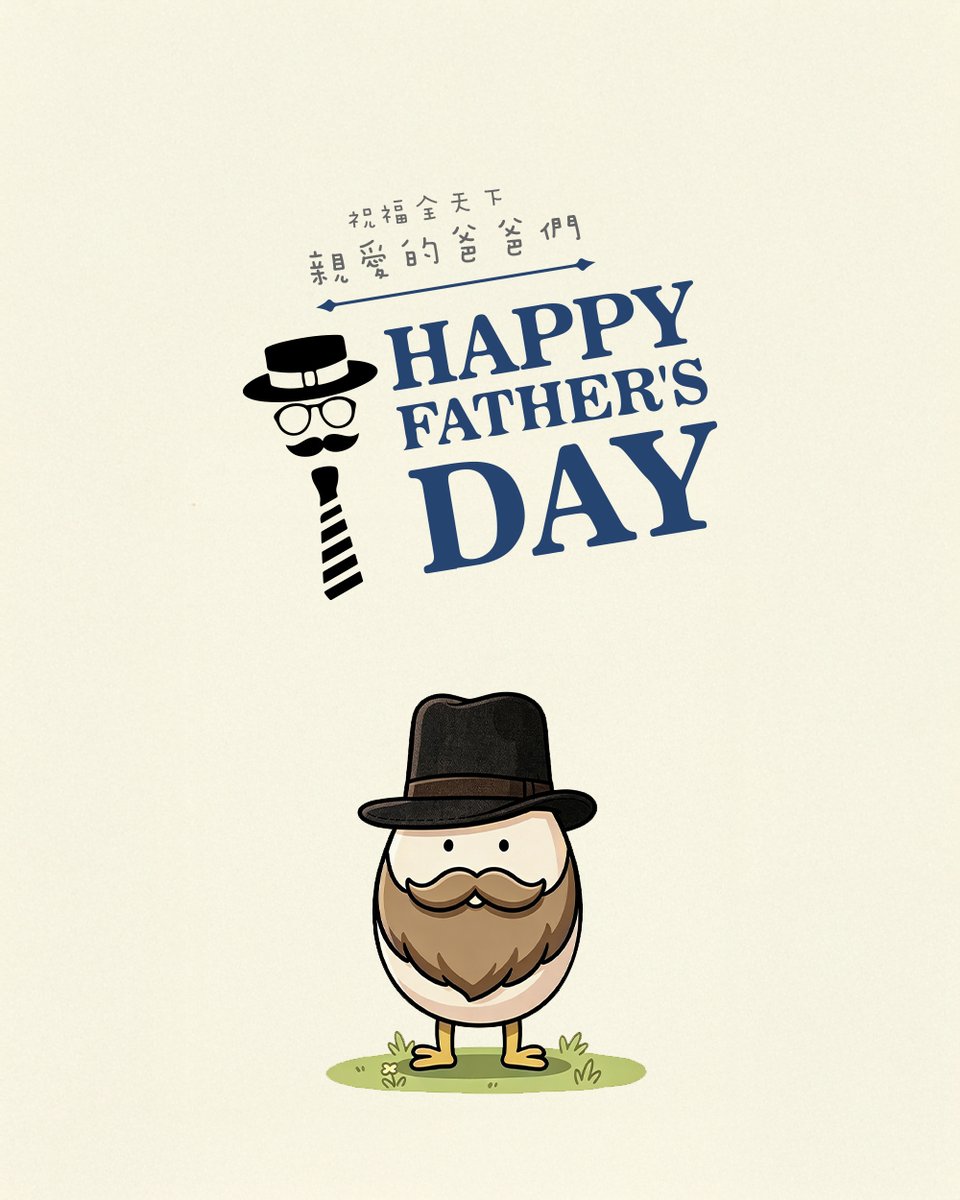 LEGOTOYS_J's tweet photo. 我們常常習慣接受爸爸的付出
卻很少好好跟他說一聲謝謝

爸爸也會累，也有脆弱無助的時候
只是一向是家裡超人的他
習慣把軟弱藏起來，不要讓我們擔心
今天8/8最偉大又特別的一天
祝所有爸爸~ 父親節快樂~~😘

#爸爸 #父親節快樂 https://t.co/brUAyYeWxL