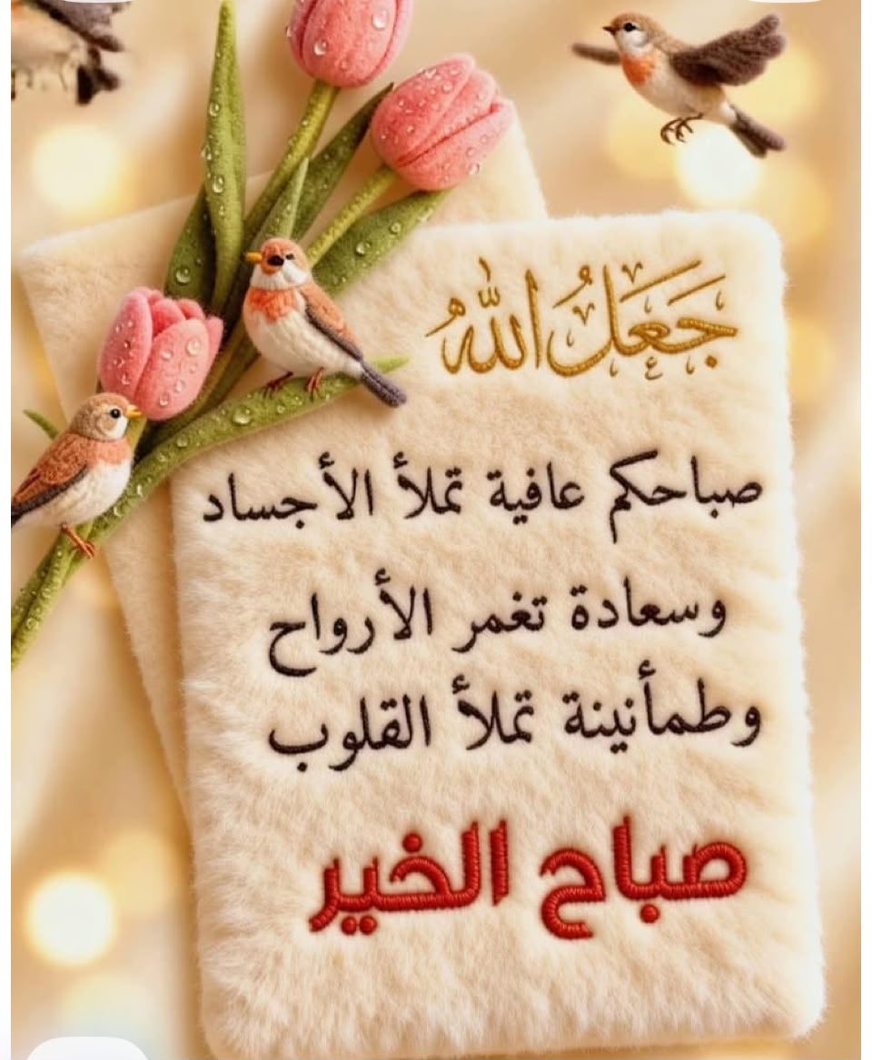 ForT_Maha's tweet photo. https://t.co/ay9CmRmx5V