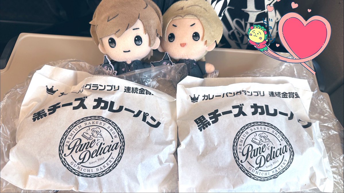 kei_216's tweet photo. あのカレーパン🥖 焼きたて買えた
むちゃうま https://t.co/6Qxj0qweQD