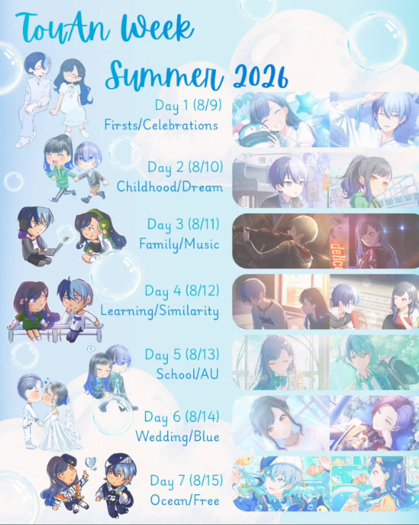 touanbot's tweet photo. First TouAnweek of this year will starting tomorrow ☀️

Read through this thread for rules &amp; guidelines https://t.co/1HCUDeoiux